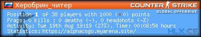 forum sig image